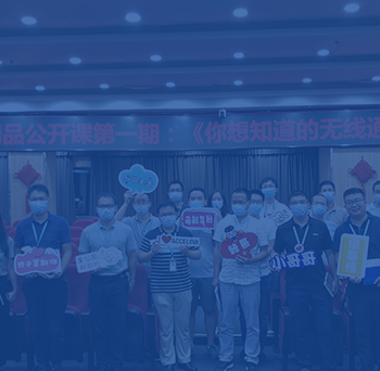 鸿运国际·(中国)首页入口-鸿运hv官网欢迎您