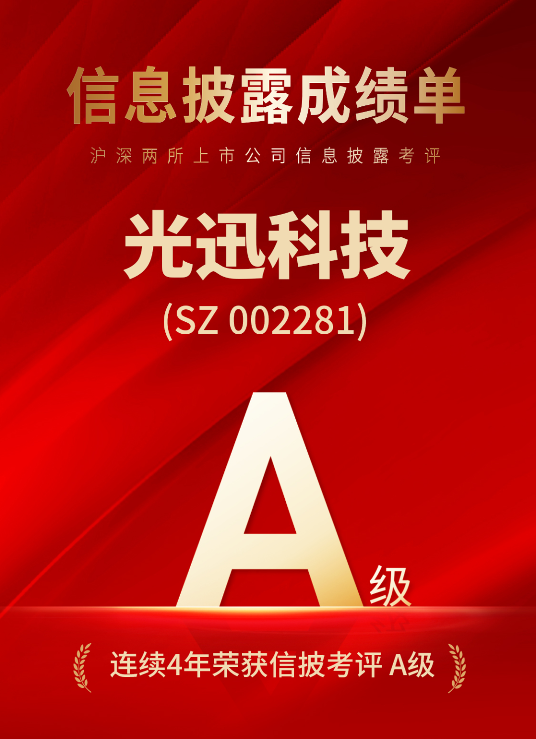 鸿运国际·(中国)首页入口-鸿运hv官网欢迎您