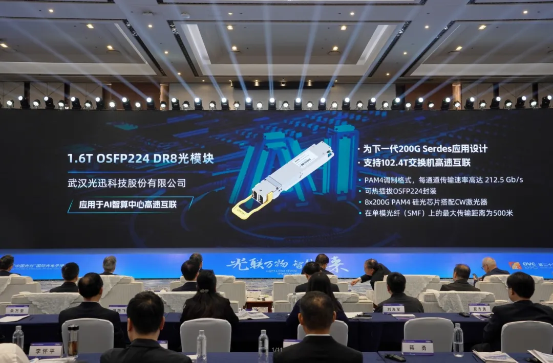 鸿运国际·(中国)首页入口-鸿运hv官网欢迎您