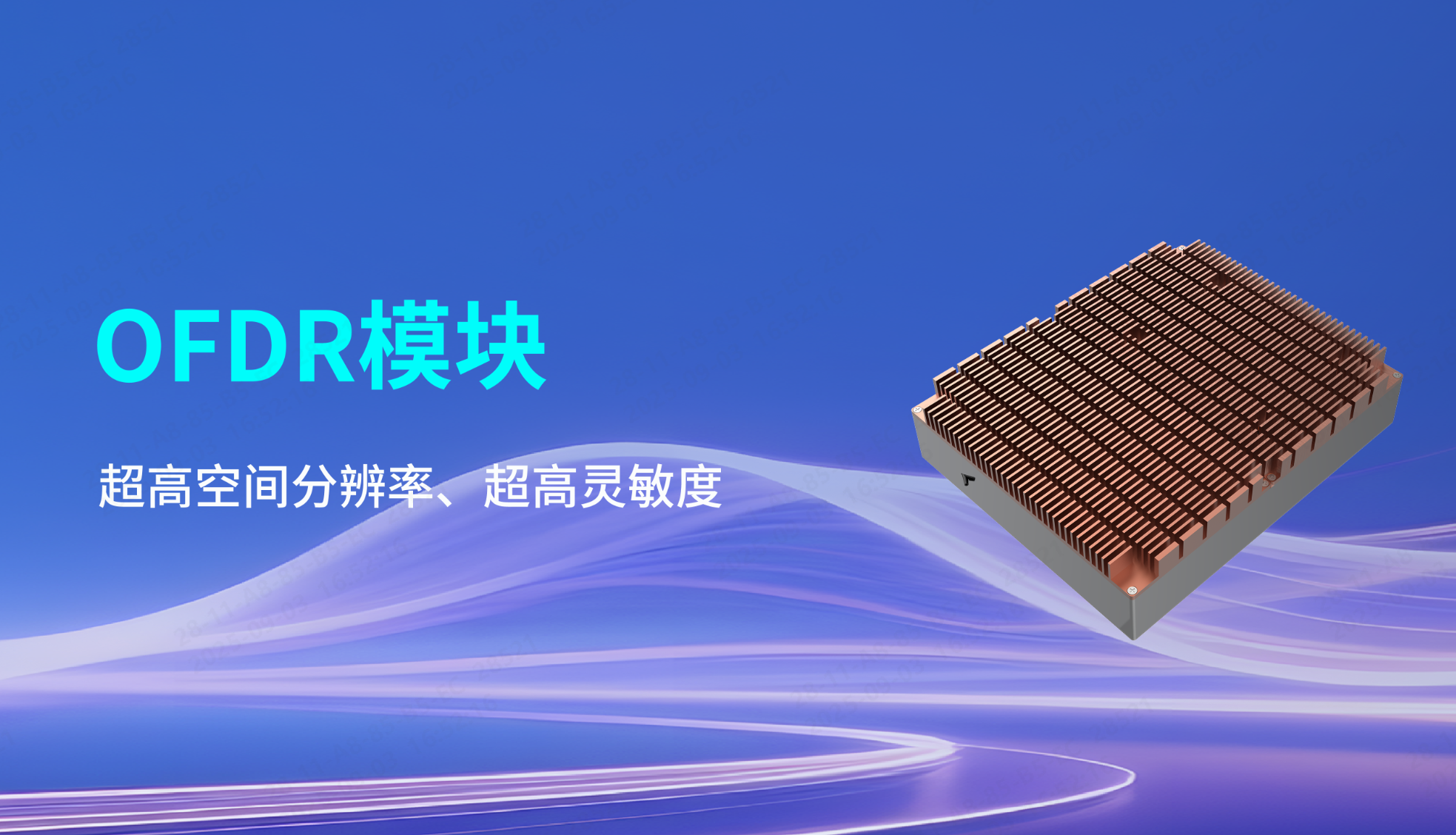 鸿运国际·(中国)首页入口-鸿运hv官网欢迎您