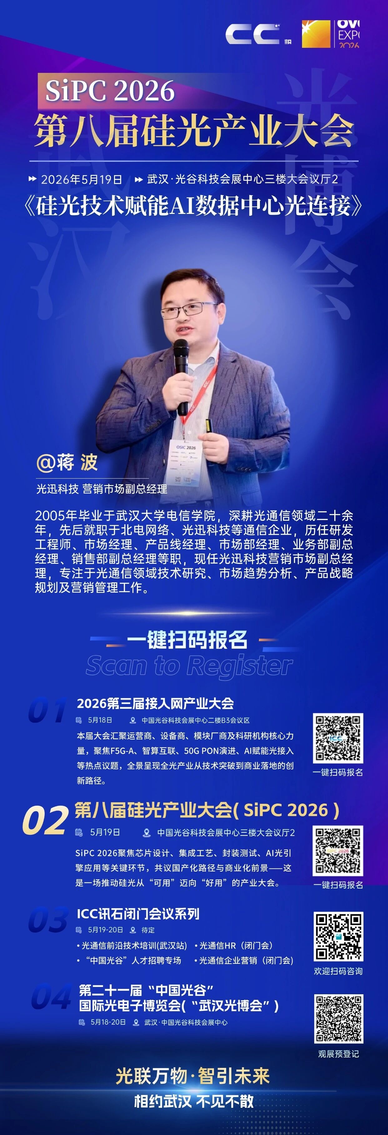鸿运国际·(中国)首页入口-鸿运hv官网欢迎您