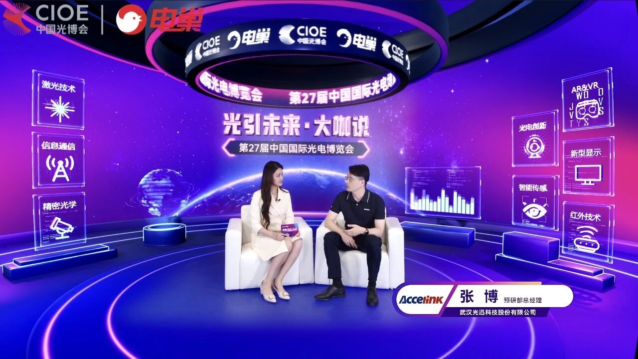 1789032489241 鸿运国际·(中国)首页入口-鸿运hv官网欢迎您